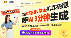 配备了强力吸尘、智能等功能