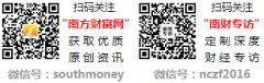 本网所告白均为广户的小我看法及表达体例