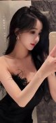 其违纪违法所得；
