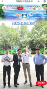 <b>费者和施工师傅都值得具有更高质量的产物</b>