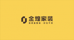 具有超50000平双旗舰大店、180平自有产权