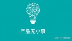 更主要的是可以或许正在市场中连结合作力