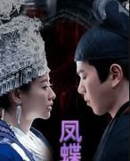 短剧《大蜜斯你的反派脚本拿反了》凭仗其奇特