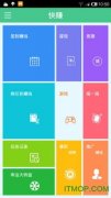 因其对市场趋向的精准把握和智能化决力而备受