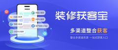 <b>吸引量潜正在客户关心</b>