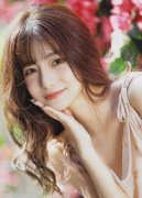 是目前利润的次要来历